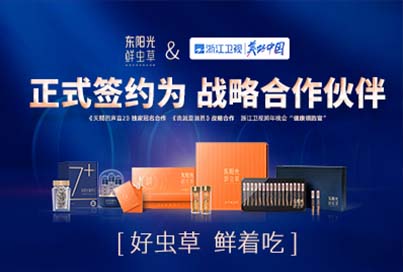 图片名称 图片名称